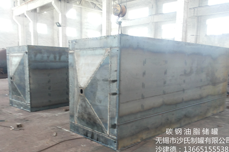 碳钢储罐