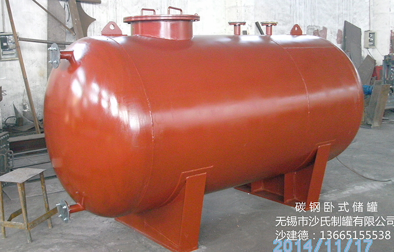 碳钢储罐