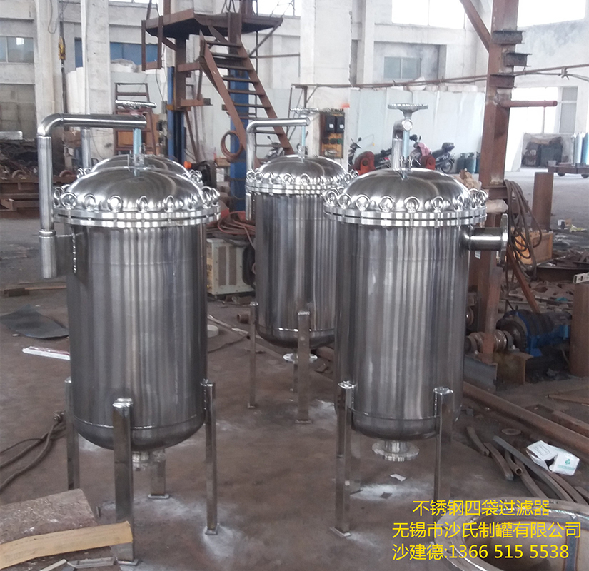 不锈钢储罐系列